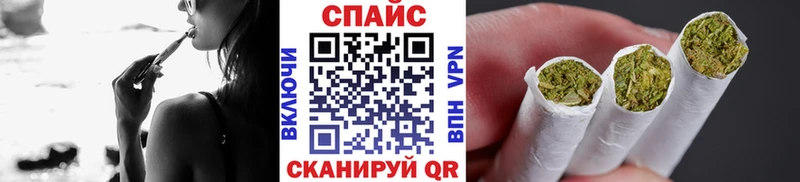 OMG   как найти закладки  Короча  Бутират BDO 