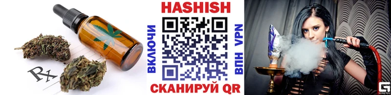 OMG зеркало  Короча  Еда ТГК конопля 