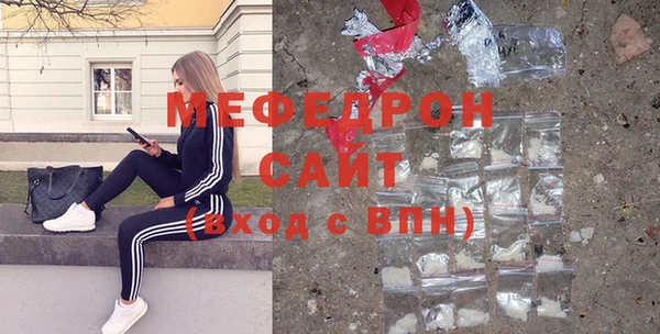 шишки Белоозёрский