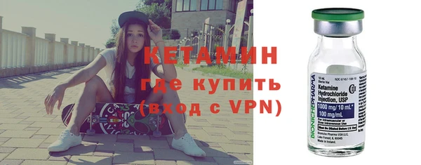 шишки Белоозёрский