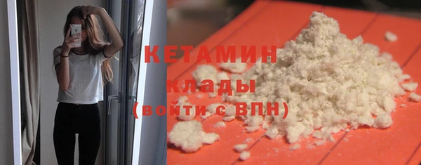 шишки Белоозёрский