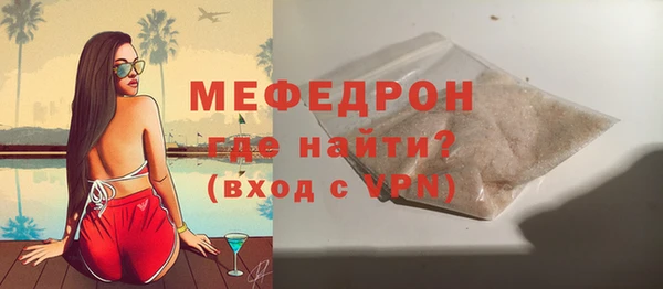2c-b Беломорск