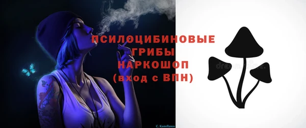 кокаин перу Балахна