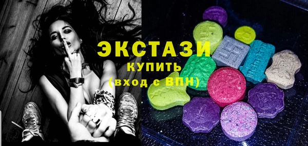 2c-b Беломорск
