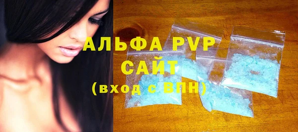 2c-b Беломорск