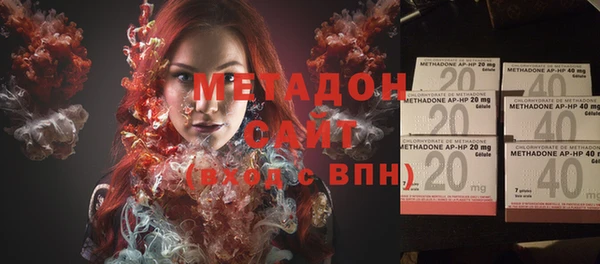 индика Сафоново