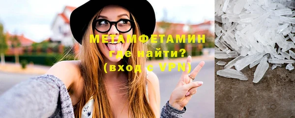 шишки Белоозёрский