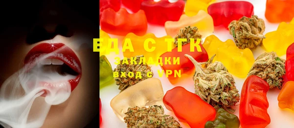 шишки Белоозёрский