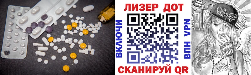 закладки  Короча  Лсд 25 экстази ecstasy 