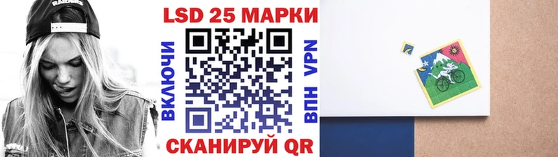 Марки N-bome 1500мкг  Короча 